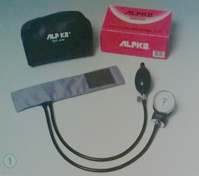 MÁY ĐO HUYẾT ÁP DÀNH CHO TRẺ EM ALPK2 MODEL 500C3 - KÈM ỐNG NGHE FT-801