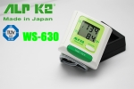 Máy đo huyết áp cổ tay ALPK2 (WS-630)